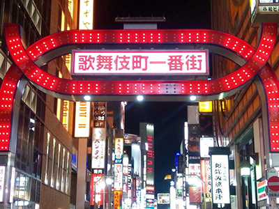 「風俗よりエロ漫画が強い」のイメージ画像